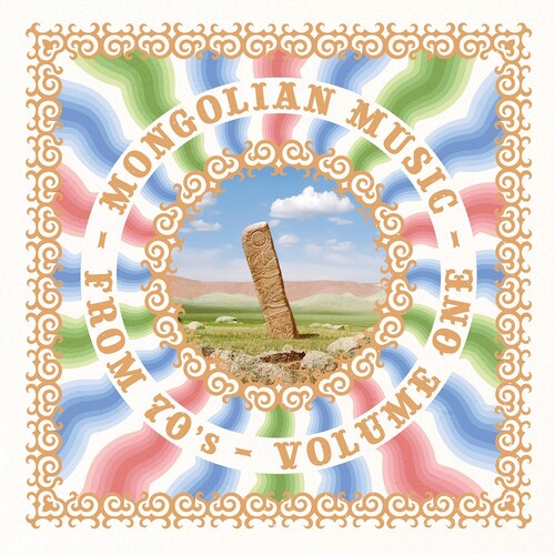 Various- Mongolian Music From 70's Vol. 1