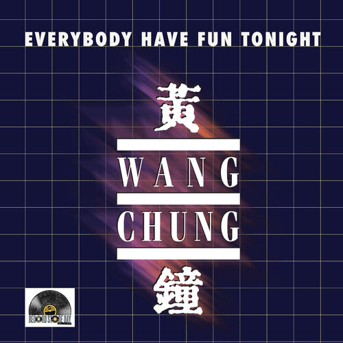Wang Chung　Everybody Have Fun Tonight　CD Amazon.com: Wang Chung - Everybody Have Fun Tonight - Geffen