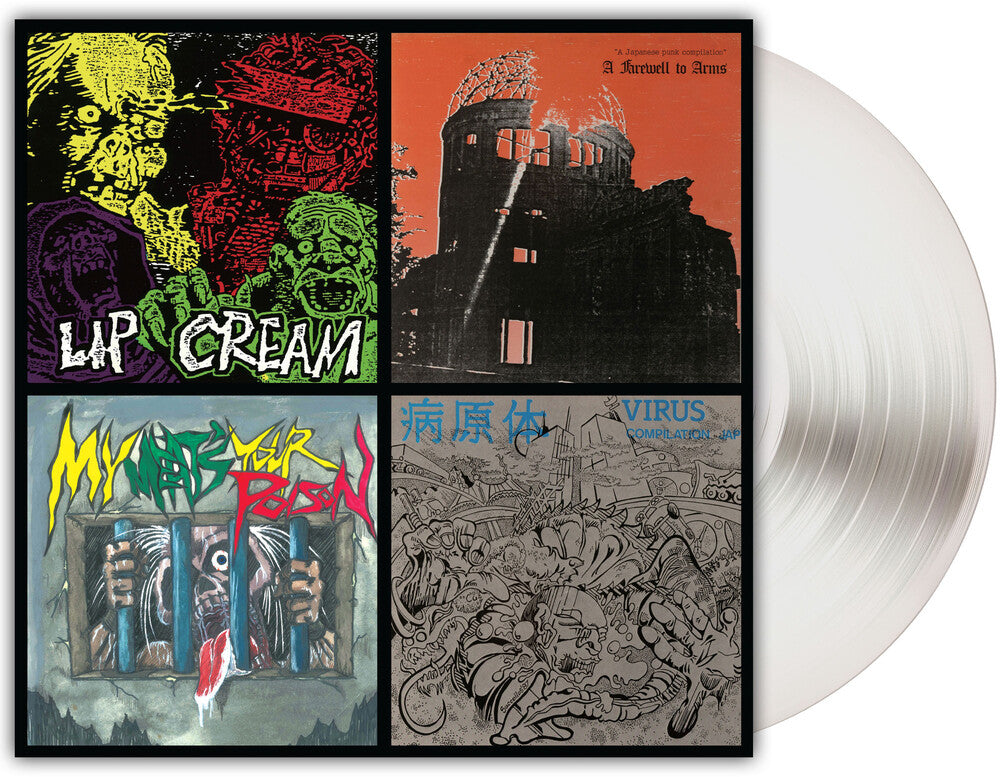 Lip Cream- Thrash Til Death [Milky Clear LP] (Vinyl) – Darkside