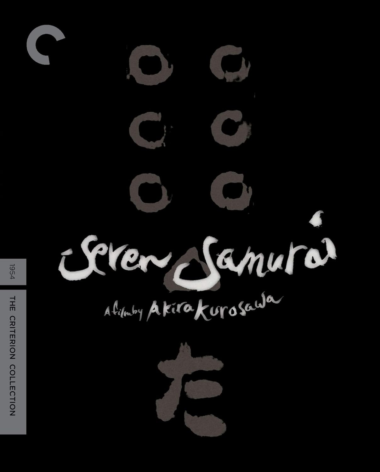 Seven Samurai (Criterion)