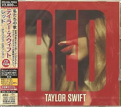 Taylor Swift- Red (Japanese Import)
