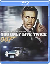 007: You Only Live Twice - Darkside Records