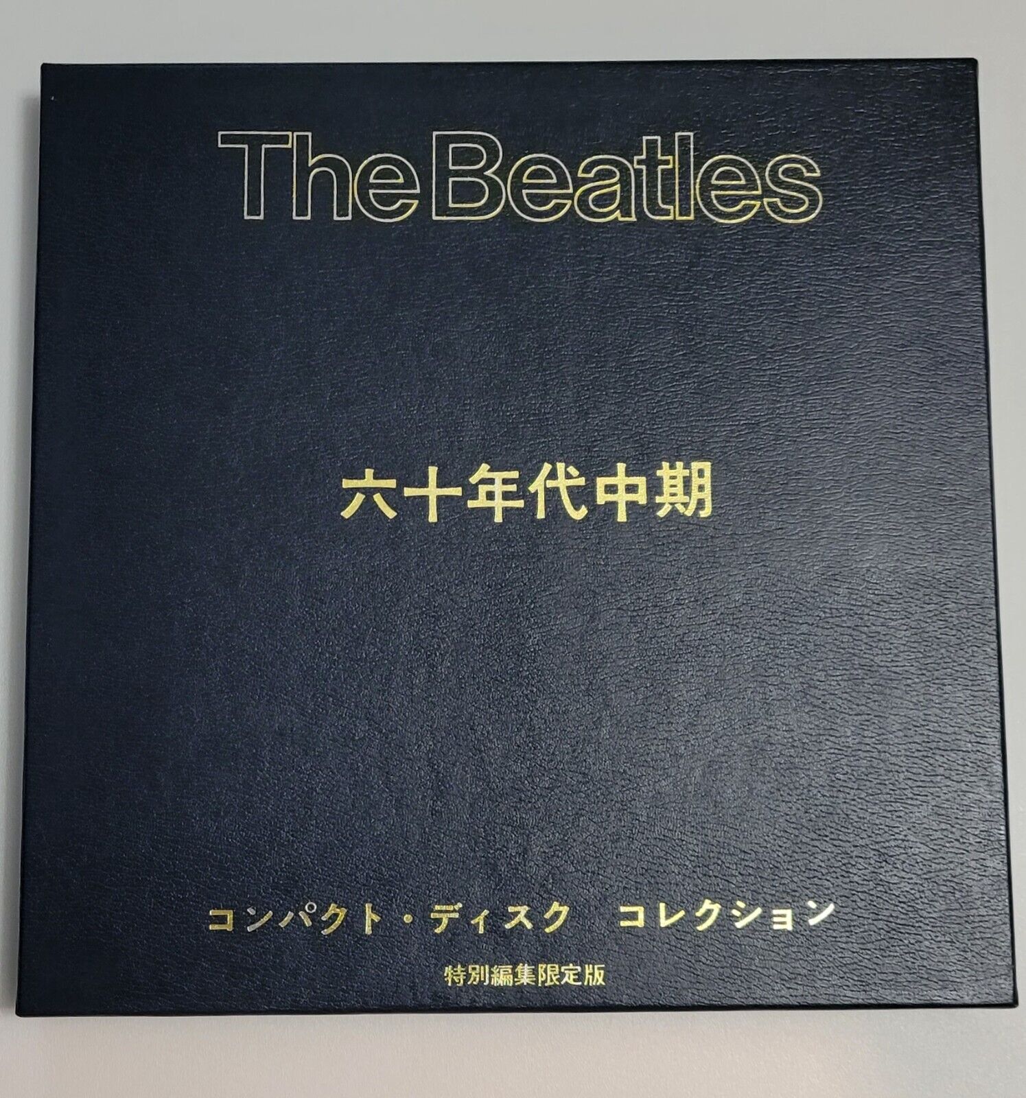 The Beatles- Revolver/ Help/ Rubber Soul (HMV Japanese Boxset)(Sealed)