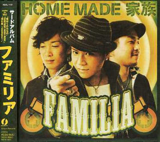 the album cover for Home Made Kazoku - Familia