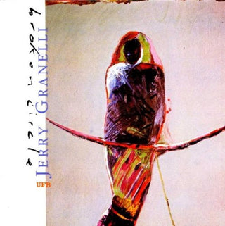 Jerry Granelli- Broken Circle