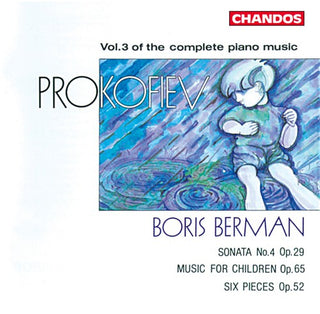 the album cover for BORIS BERMAN - Piano Music 3