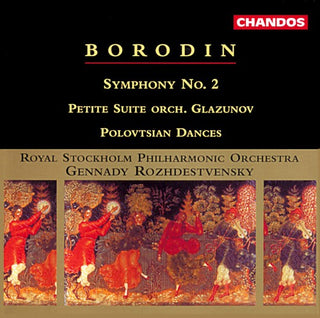 the album cover for Gennady Rozhdestvensky - Symphony 2 / Petite Suite Orchestra