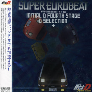the album cover for Japanimation - Super Eurobeat Presents Initial D 4th Stage [Import]