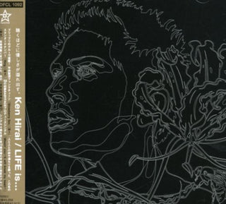 the album cover for Ken Hirai - Life Is
