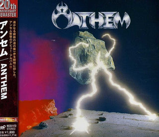 the album cover for Anthem - Anthem [Import]
