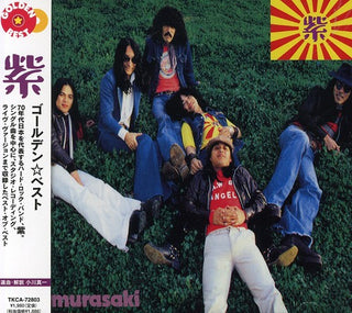 the album cover for Murasaki - Golden Best