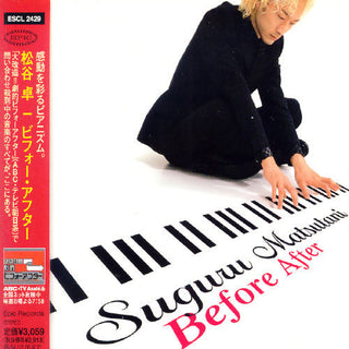 the album cover for Suguru Matsutani - Before After