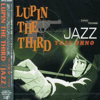 the album cover for Yuji Ohno Trio - Lupin Iii (Jazz Colection) [Import]
