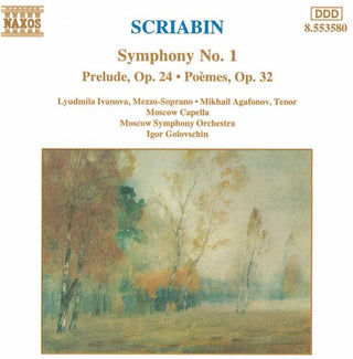 the album cover for Lyudmila Ivanova - Symphony 1