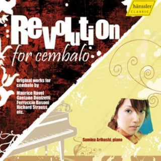the album cover for Revolution For Harpsichord - Revolution for Harpsichord