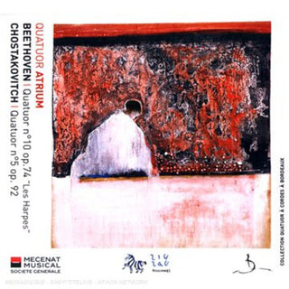 the album cover for Quatuor Atrium - String Quartets At Bordeaux [Digipak]