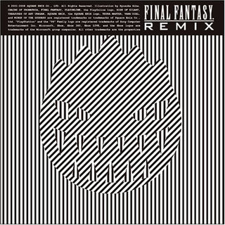 the album cover for Final Fantasy Jpn - Remix