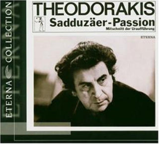the album cover for M. THEODORAKIS - Passion of the Sadducees