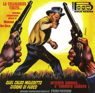 the album cover for Quel Caldo Maledetto - Quel Caldo Maledetto [Import]