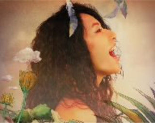 the album cover for My - My Amber Soul