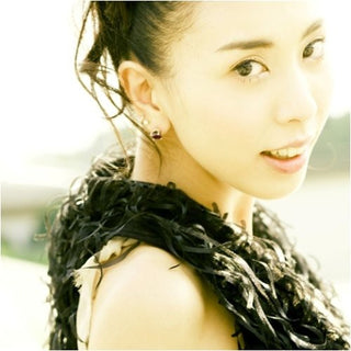 the album cover for Love - Subarashiki Hibi