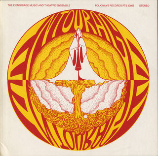 the album cover for Entourage Music & Theatre Ensemble - Entourage