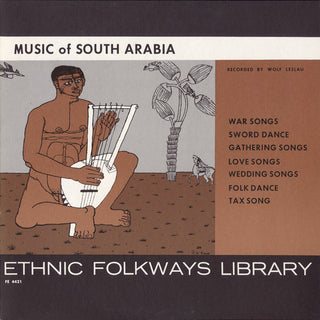 the album cover for Music Of South Arabia - Music of South Arabia / Various