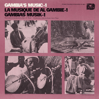 the album cover for Gambias Music - Gambia's Music 1 / Various