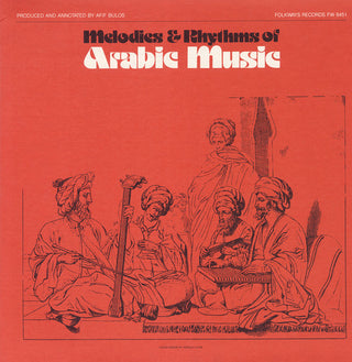 the album cover for Various Artists - Melodies Rhythms Arabic / Various