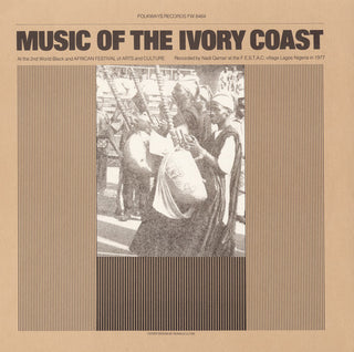 the album cover for Ivory Coast National Company - Indigenous Music of the Ivory Coast National