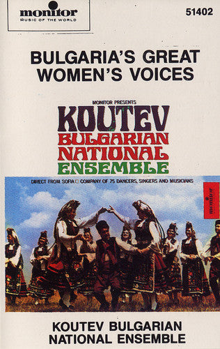 the album cover for Koutev Bulgarian National Ensemble - Koutev Bulgarian National Ensemble