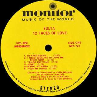 the album cover for Yulya - Twelve Faces of Love