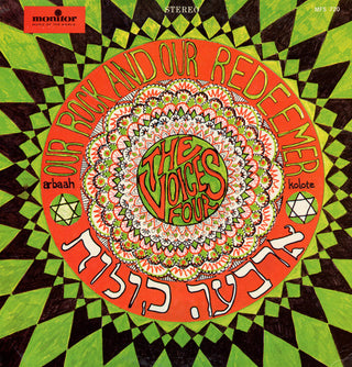 the album cover for Voices Four - Our Rock and Our Redeemer