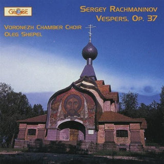 the album cover for Voronezh Chamber Choir - Vespers