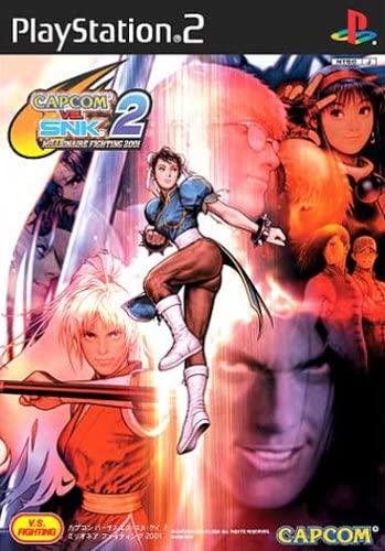 Capcom Vs. SNK 2 (Japan Import)