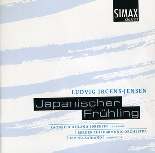 the album cover for Bergen Philharmonic Orchestra - Japanischer Fruhling / Passacaglia / Pastorale