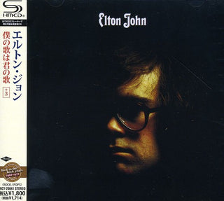 the album cover for Elton John - Elton John [Import]