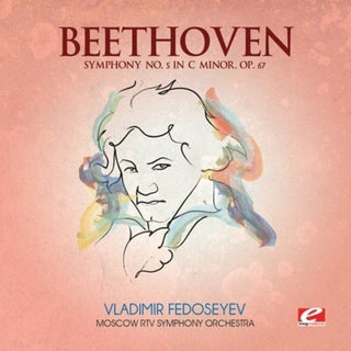 the album cover for Moscow RTV Symphony Orchestra - Symphony 5 in C minor