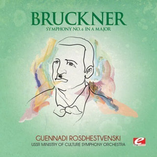 the album cover for USSR Ministry of Culture Symphony Orchestra - Symphony 6 in a Major