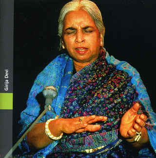 the album cover for Girija Devi - Girija Devi