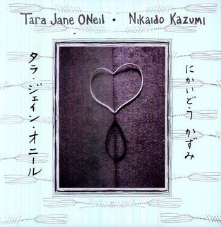 Tara Jane O'Neil- Tara Jane Oneil and Nikaido Kazumi