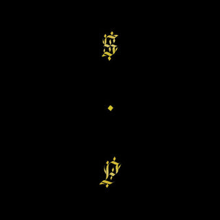 the album cover for Shabazz Palaces - Black Up