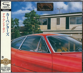 the album cover for The Carpenters - Now & Then (SHM-CD)