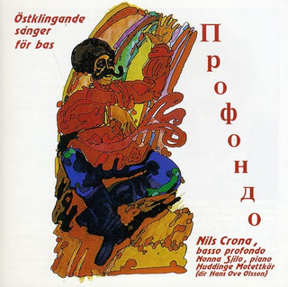 the album cover for Nils Crona - Profondo