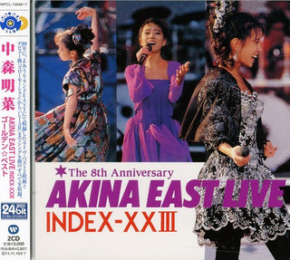 the album cover for Akina Nakamori - Golden Best Akina East Live in