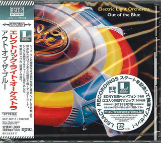 the album cover for Electric Light Orchestra - Out of the Blue (Blu-Spec CD2)