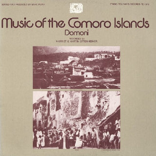 the album cover for Music Of The Comoro Islands Domani - Comoro Islands: Domani / Various