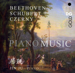 the album cover for Beethoven / Czerny / Schubert / Ju - Piano Works