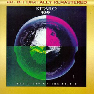 the album cover for Kitaro - Light of the Spirit