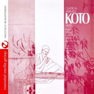 the album cover for Izumi-Kai Original Instrument Group - Classical Japanese Koto Music